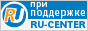   RU-CENTER  