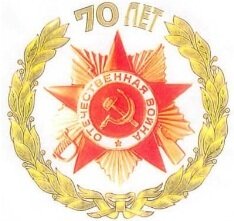 Конкурс чтецов