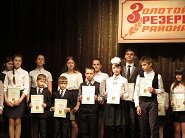   2016 