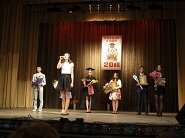   2016 