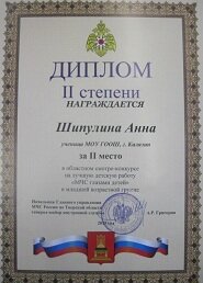     2015 