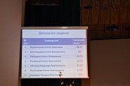   2015 