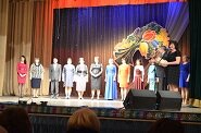   2016 