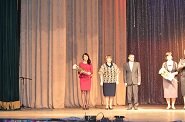   2016 