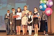   2014 