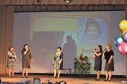   2014 