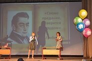   2014 