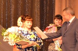 Победитель конкурса учитель года 2015