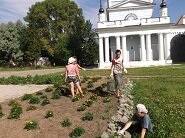  2014 