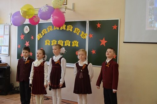    2015