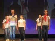    2014