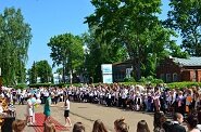   2016