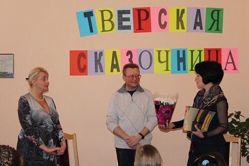  2014