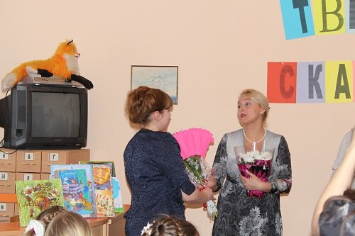  2014