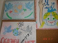 Конкурс детских рисунков