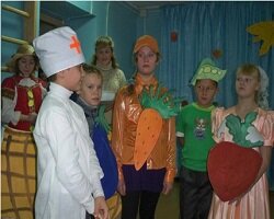 Осенний бал