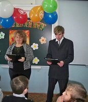 8 марта