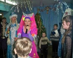 Новый год
