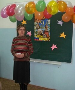 День Победы