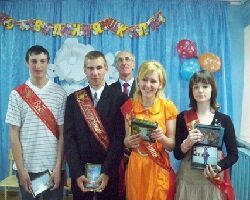 Последний звонок