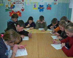 Правовое занятие