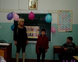 Азбука здоровья