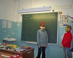 Чтобы радость дарить