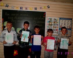 Моя семья