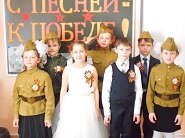 Воинская слава России