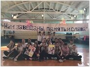 Воинская слава России 2019