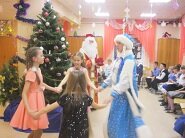 Новогодний праздник - 2019