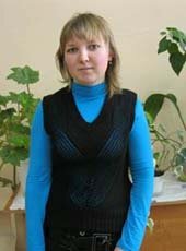 Учитель информатики Александрова Анна Николаевна