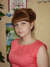 Учитель начальных классов: Виеру Ирина Игоревна
