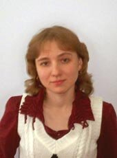 Учитель начальных классов Эталова Наталья Алексеевна