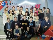 Санаторий Компьютерия