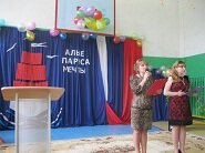   2015 