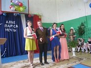   2015 