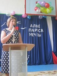   2015 