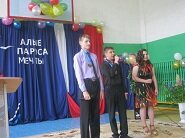   2015 