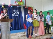   2015 