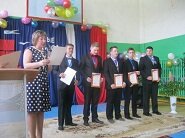   2015 