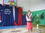   2015 