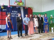   2015 