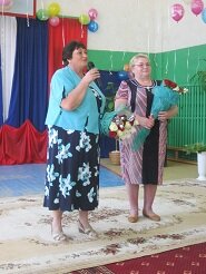   2016 