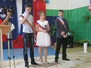   2016 