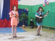   2016 