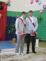  2016 
