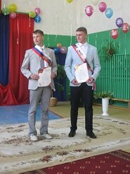   2016 