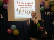    2014