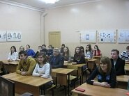    2014